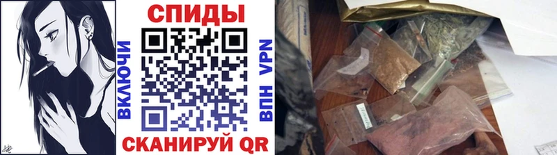 Бутират BDO  Болгар 