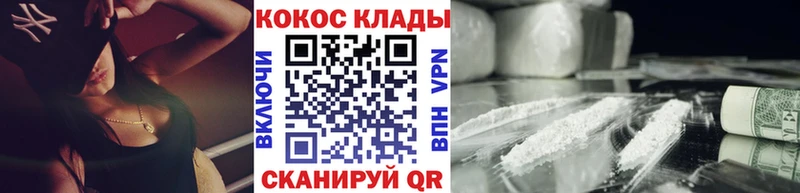 блэк спрут ссылки  Болгар  КОКАИН 99%  сайты даркнета какой сайт  купить  сайты 