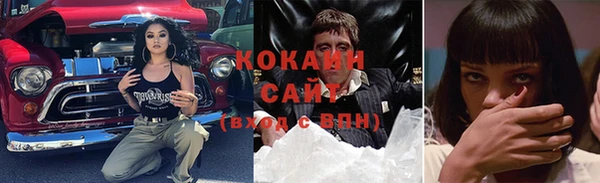 прущие крисы Балабаново