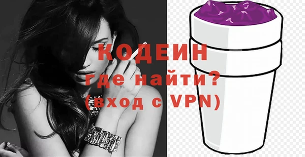 дурь Баксан