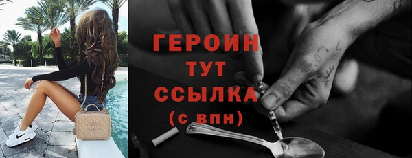 дурь Баксан