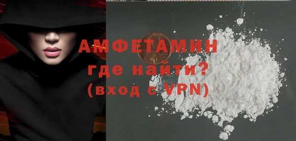 амф Костерёво