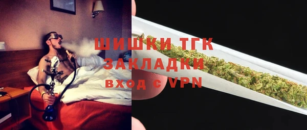 дурь Баксан