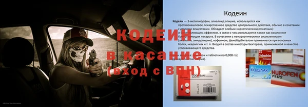 дурь Баксан