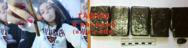 дурь Баксан