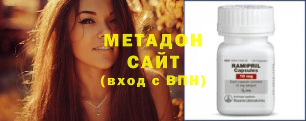 MDMA Premium VHQ Коряжма