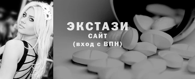 прущие крисы Балабаново