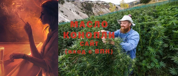 прущие крисы Балабаново