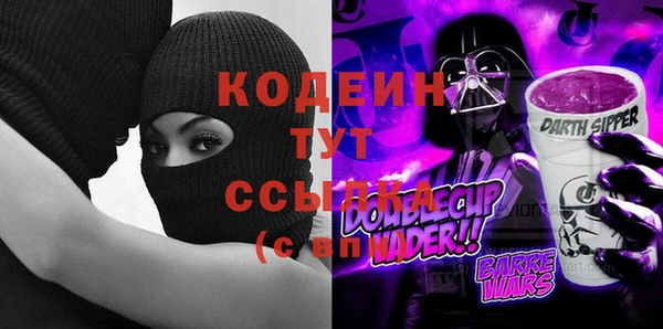 дурь Баксан
