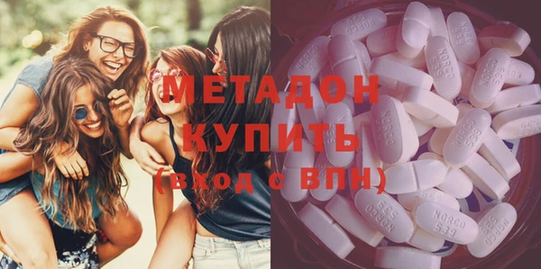 амф Костерёво