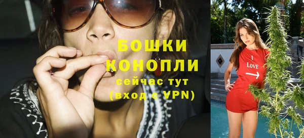 прущие крисы Балабаново