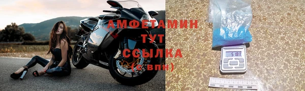 дурь Баксан
