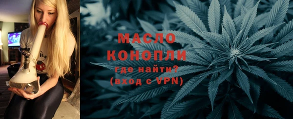 прущие крисы Балабаново
