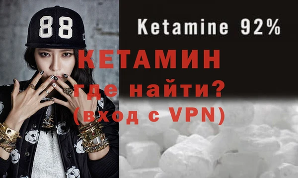 дурь Баксан
