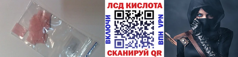 ЛСД экстази ecstasy Болгар