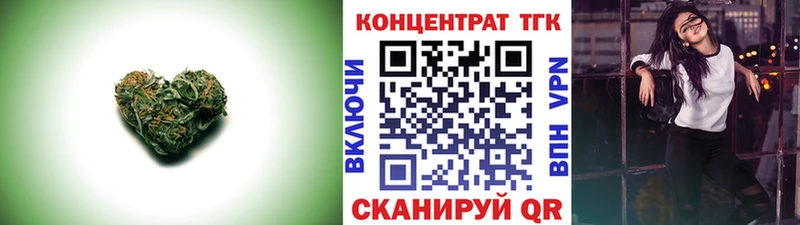 купить наркотик  Болгар  ТГК вейп с тгк 